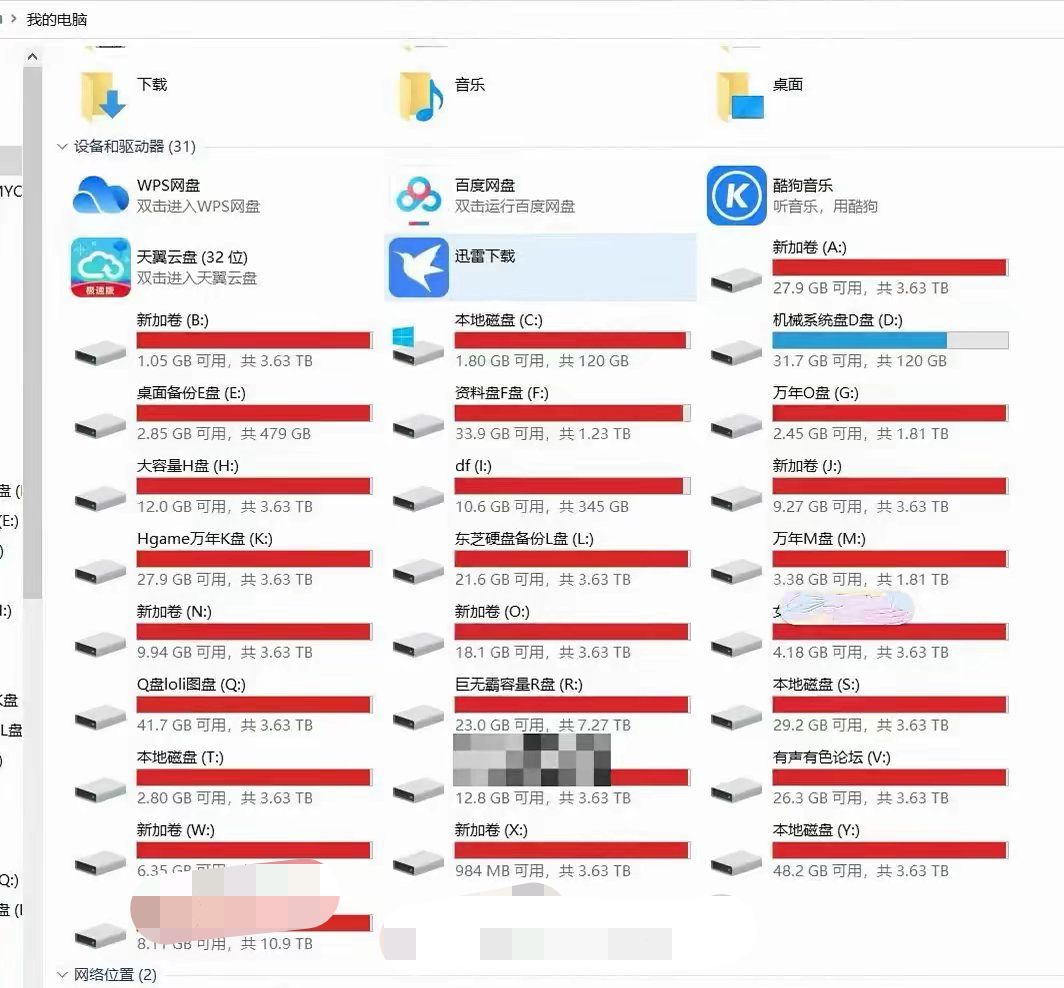 短视频一键处理工具