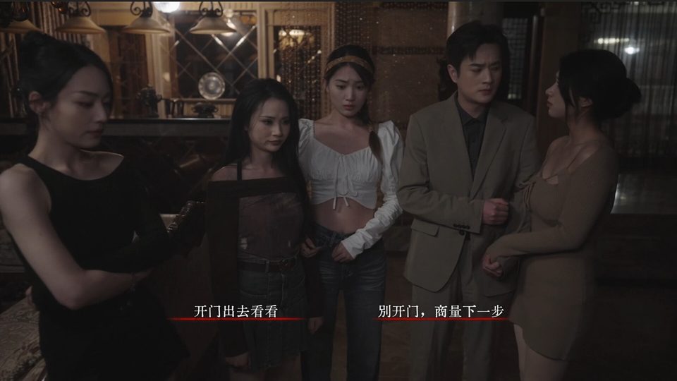 截图