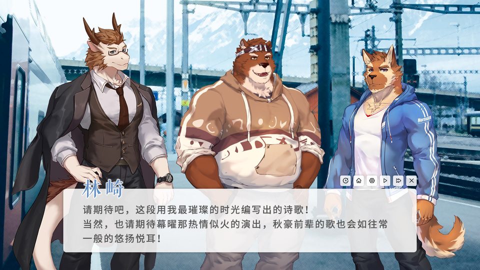 截图