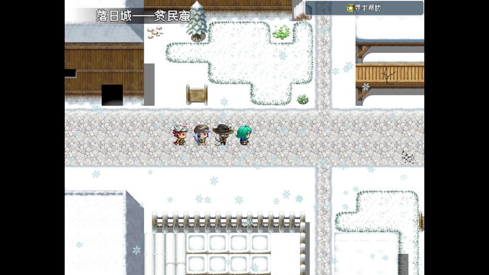截图