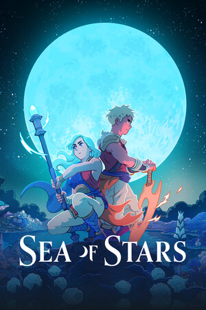 星之海（Sea of Stars）