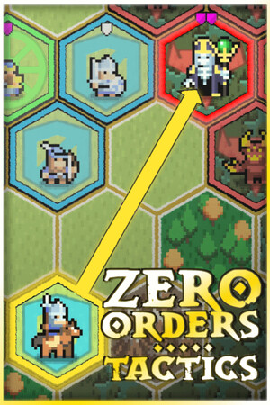 无命令战术Zero Orders Tactics