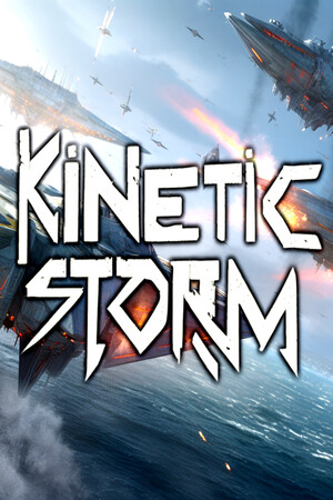 动能风暴Kinetic Storm