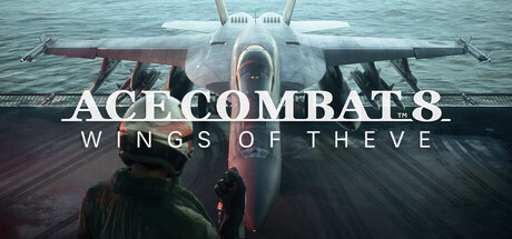 空战奇兵8 希孚之翼 ACE COMBAT 8