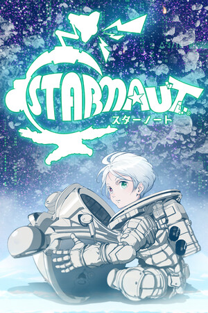 星际游者Mythical Concept STARNAUT
