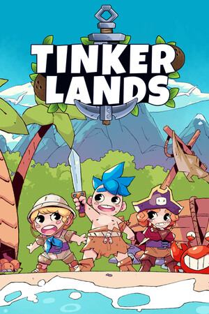 造作海岛（Tinkerlands）