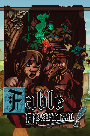 寓言医院（Fable Hospital）
