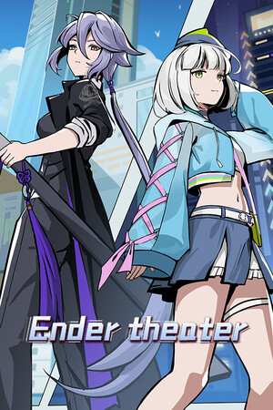 异相：晨昏都市Ender theater