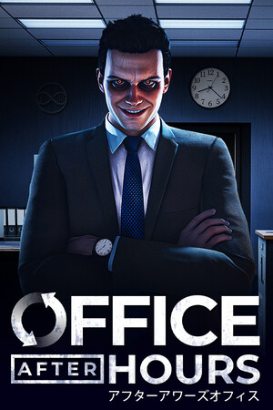 加班惊魂夜（Office After Hours）