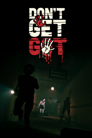 信你个鬼（DON'T GET GOT）
