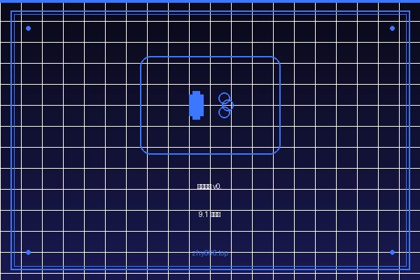 炸裂先辈 v0.9.1 中文版