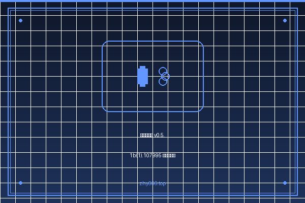 光明破坏者 v0.5.1b(1).107995 中文联机版