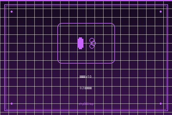 雇佣受死 v1.0.0.2 中文联机版
