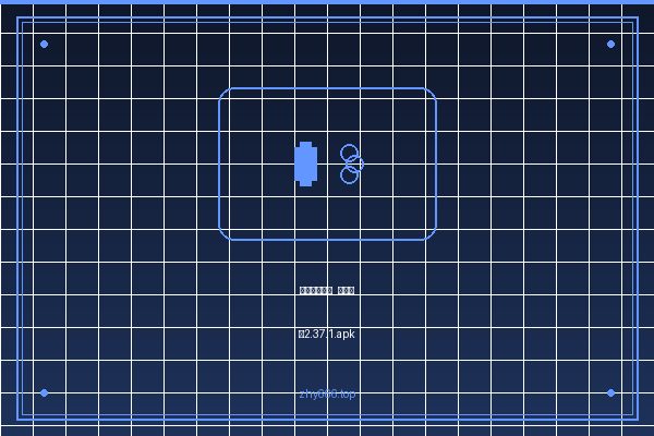 索尔加德传奇_内置菜单2.37.1.apk