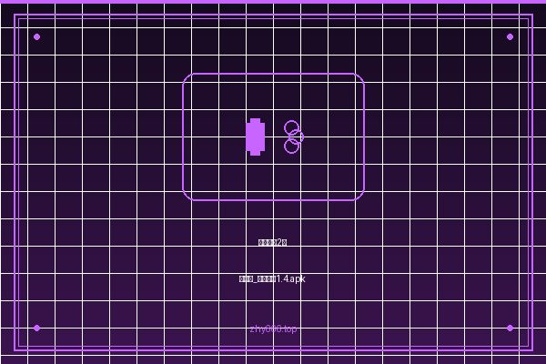 钢铁之躯2：新大陆_内置菜单1.4.apk