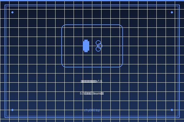 【安卓】《部落幸存者v1.0.57》[完整版]Steam移植