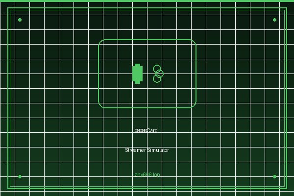 拆卡模拟器Card Streamer Simulator