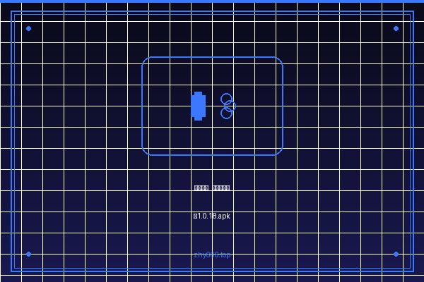 王国征程_无限货币资源1.0.18.apk