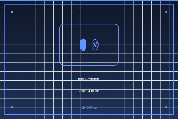 毁灭战士1+2：最终增强版 v2025.4.10 中文版