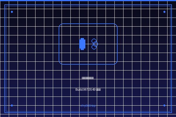风语者：天空起源 Build.9613549 中文版