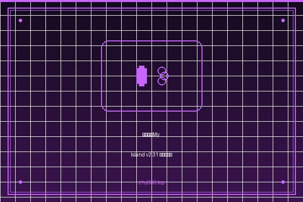 我的海岛My Island v2.31 中文联机版
