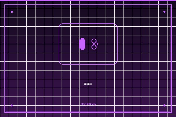 末日建造者