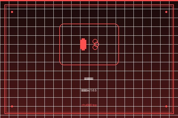 忍者雷电复仇 大量货币xc1.6.5