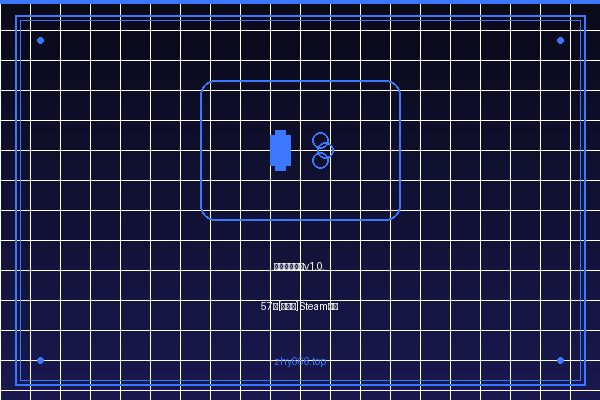 《部落幸存者v1.0.57》[完整版]Steam移植